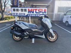 ヤマハ　Ｘ−ＭＡＸ２５０