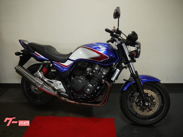 ＣＢ４００Ｓｕｐｅｒ　Ｆｏｕｒ　ＶＴＥＣ　Ｒｅｖｏ　ＡＢＳ　エンジンガード付き