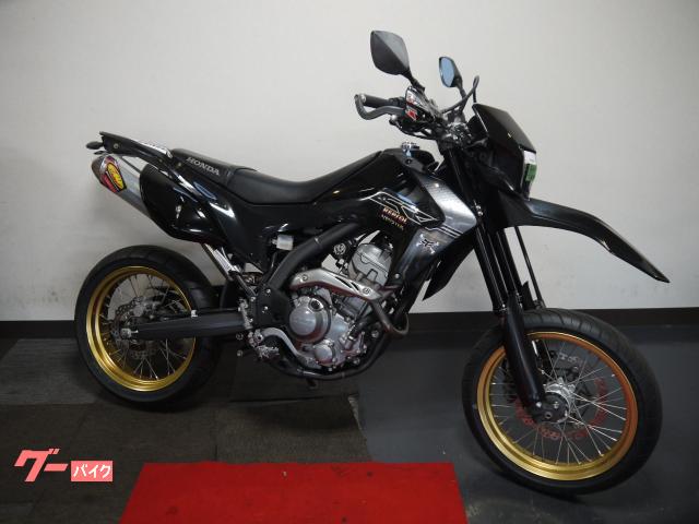 ＣＲＦ２５０Ｍ　ＭＤ３８型　マフラーカスタム済み