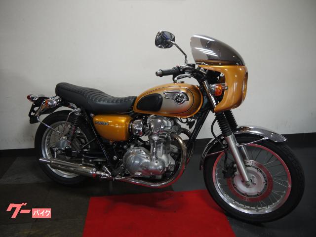 Ｗ８００　カフェスタイル　サイドバックサポート付き
