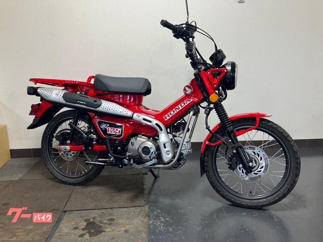 CT125ハンターカブ ワンオーナー車両