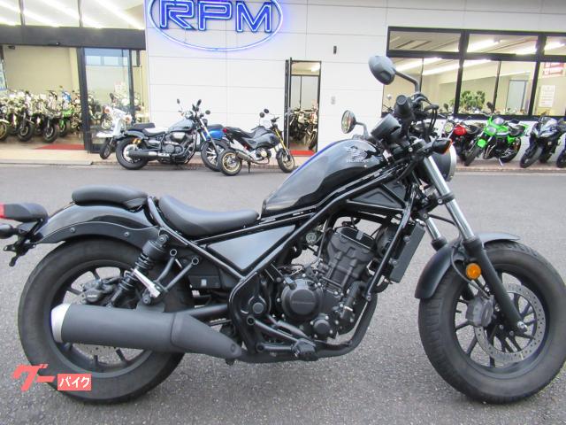 レブル２５０