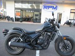 ホンダ　レブル２５０　ＡＢＳ