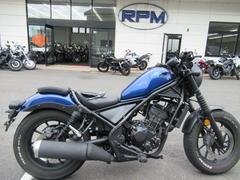 ホンダ　レブル２５０　Ｓエディション