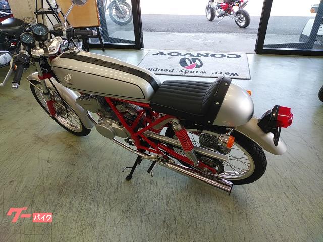 ホンダ ドリーム50 ワンオーナー車 1997年モデル