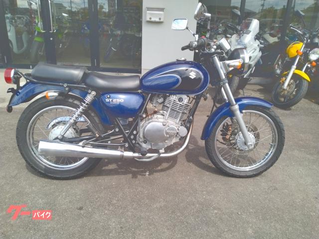 ＳＴ２５０