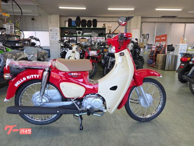 スーパーカブ５０