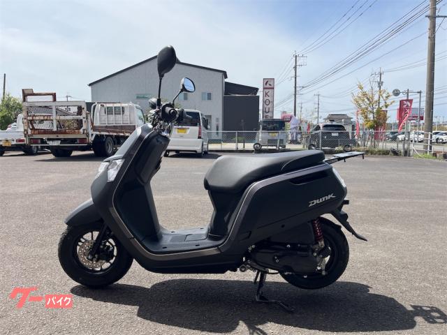 ホンダ ダンク｜ライダーズショップ コンボイ｜新車・中古バイクなら