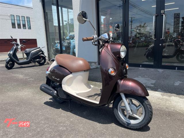 ヤマハ ビーノ|ライダーズショップ コンボイ|新車・中古バイクなら ヤマハ ビーノ|ライダーズショップ コンボイ|新車・中古バイクなら