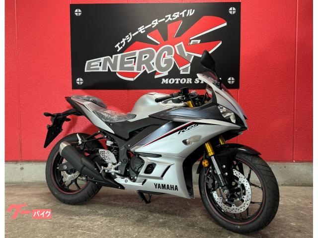 特価安い】 YZF-R25（2BK-RG43J）19年〜 R-EVO2 ヒートチタン スリップ