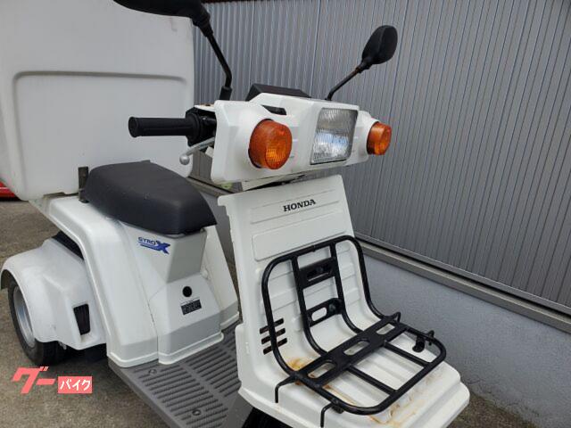 ホンダ ジャイロＸ ＴＤ０２型 ２００８年式 大型リアボックス インジェクション｜アーバンゲット福岡｜新車・中古バイクなら【グーバイク】