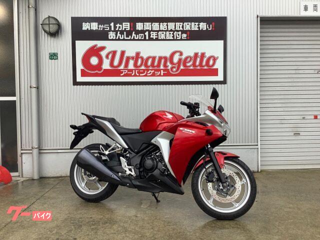 ホンダ ＣＢＲ２５０Ｒ ＭＣ４１型 ２０１１年式 水冷４ストシングル ＦＩ マルチバー ＵＳＢ ヘルメットホルダー｜アーバンゲット福岡 ｜新車・中古バイクなら【グーバイク】