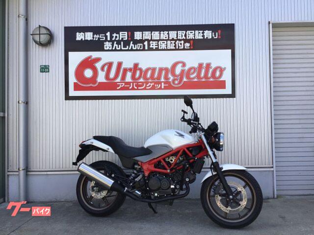 ホンダ ＶＴＲ２５０ ＭＣ３３型 水冷Ｖツイン ＦＩ エンジンガード トラスフレーム  ダブルメーター｜アーバンゲット福岡｜新車・中古バイクなら【グーバイク】