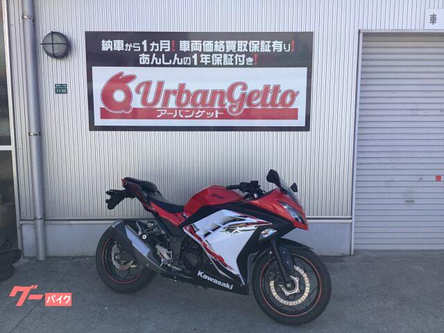 Ｎｉｎｊａ　２５０　２０１３年モデル　スペシャルエディション　ＦＩ　ＡＢＳ　ノーマル　純正キー２本付属