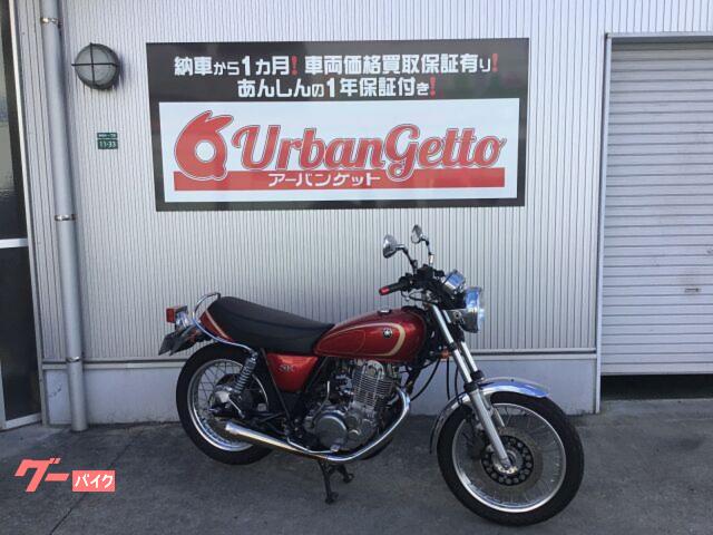 ＳＲ４００　ＲＨ０３Ｊ型　２０１０年式　ＧＯＯＤＳスリップオンマフラー　社外ウィンカー　Ｆｉ車