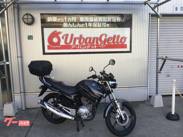 ＹＢＲ１２５