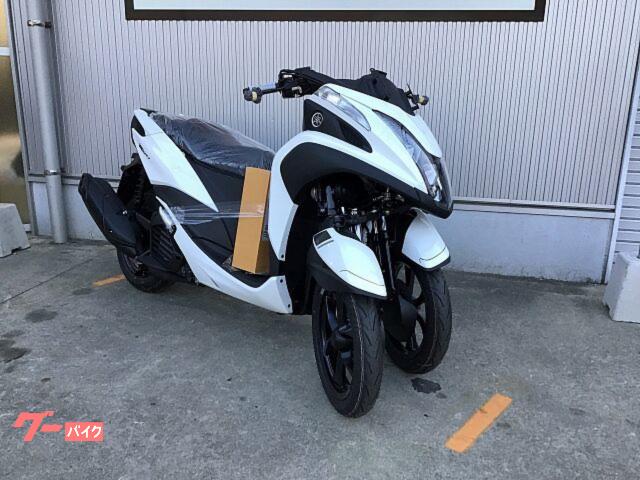 お買い得，限定SALE】 【普通免許仕様】トリシティ125 改造申請登録済