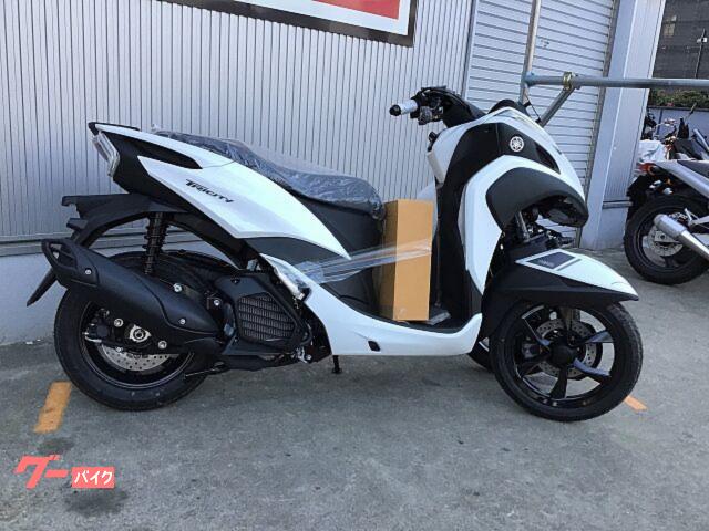 ヤマハ トリシティ SEK1J型 ABS 3輪モデル 新車 スマートキー