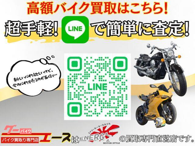 カワサキ Ninja ZX－25R ZX250E型 2021年