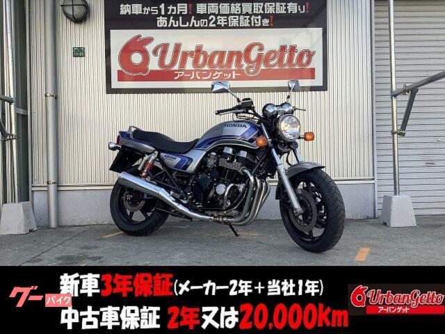 ＣＢ７５０　ＲＣ４２型　スペンサーカラー限定モデル　空冷直列４気筒エンジン　ＤＯＨＣ　キャブ車