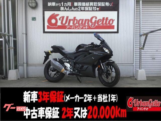 ＹＺＦ−Ｒ２５　ＲＧ７４Ｊ型　水冷パラレルツイン　倒立フォーク　ＡＢＳ　ＬＥＤライト　ＬＥＤウィンカー