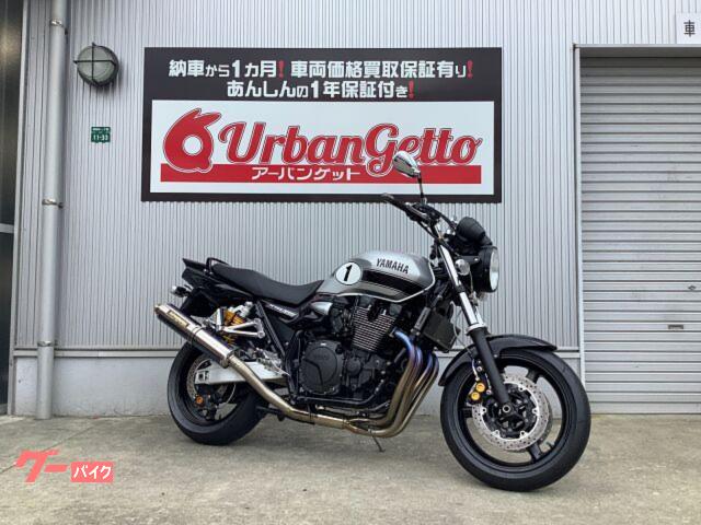 ＸＪＲ１３００　ＲＰ１７Ｊ型　２０１４年モデル　空冷４気筒　インジェクション　最終型　ヨシムラフルエキ　リアカーボンフェンダー