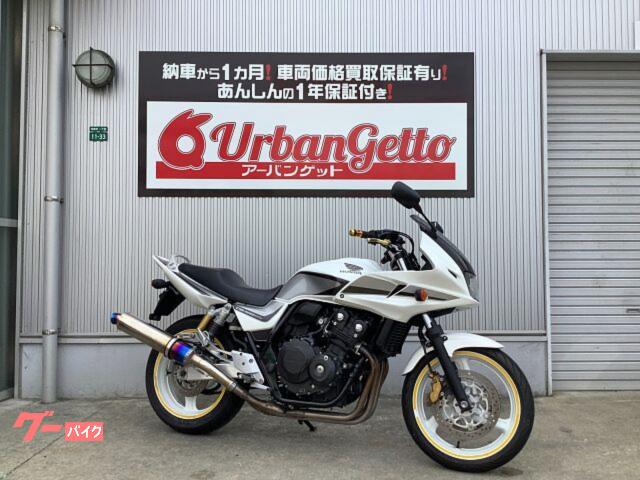 ＣＢ４００Ｓｕｐｅｒ　ボルドール　ＶＴＥＣ　Ｒｅｖｏ　ＮＣ４２　水冷４ストマルチ　ＦＩ　社外マフラー　イモビキー　インナーポケット