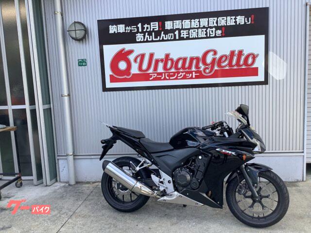 ＣＢＲ４００Ｒ　ＮＣ４７型　水冷パラレルツイン　ＦＩ　ノーマル　４６馬力　ダイヤモンドフレーム