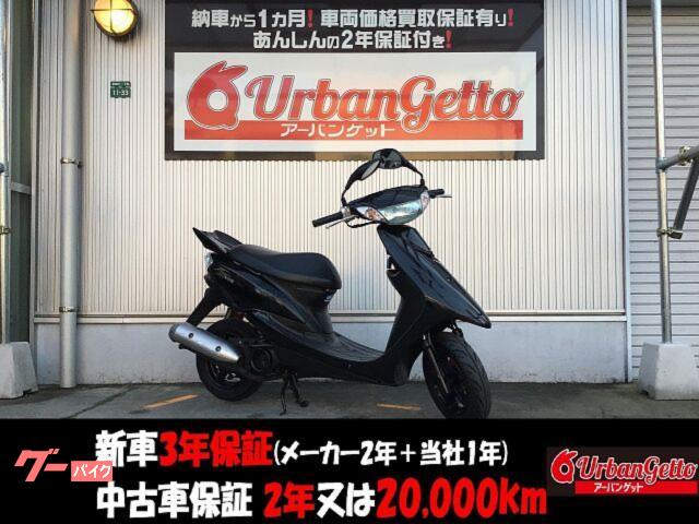 ＪＯＧ　ＺＲ　ＳＡ１６Ｊ型　キャブ車　２ストローク車　リモコンシャッターキー