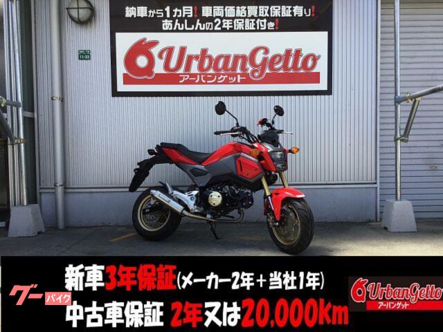 グロム　ＪＣ７５型モリワキマフラー　ヘルメットホルダー　２段ヘッドライト　ＵＳＢスマホホルダー