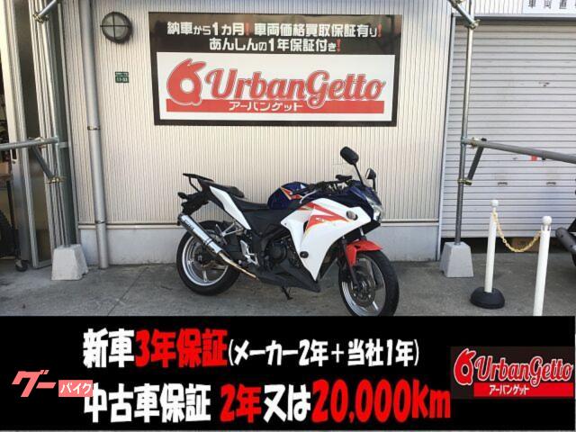 ＣＢＲ２５０Ｒ　ＭＣ４１型　ＥＴＣ　マルチバー　スライダー　リアキャリア　ＷＲＳマフラー