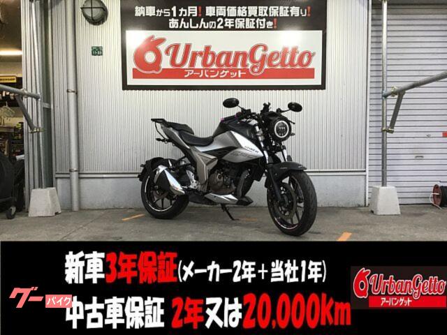 ＧＩＸＸＥＲ　２５０　ＥＤ２２Ｂ型　ＦＩ　４スト　デジタルメーター　社外ヘッドライト　社外ウィンカー