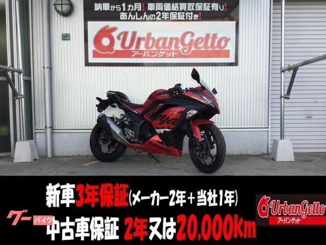 Ｎｉｎｊａ　２５０　ＥＸ２５０Ｌ型　ＡＢＳ　スリッパークラッチ　２眼ヘッドライト　ＵＳＢスマホホルダー