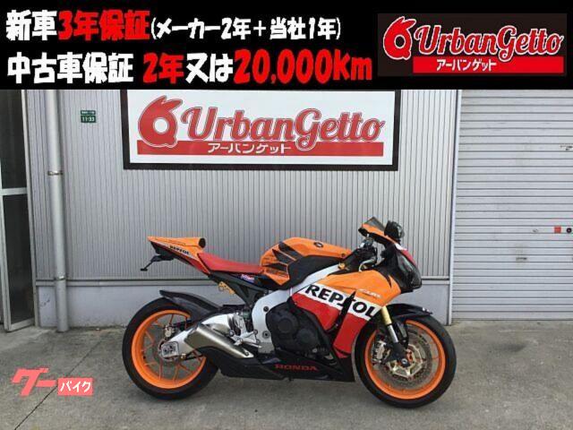 ＣＢＲ１０００ＲＲ　ＳＣ５９型　２０１３年モデル　シングルシート　インナーカーボンフェンダー　フェンダーレス