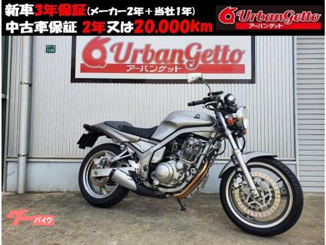 ＳＲＸ４００　３ＶＮ型　空冷シングル４バルブ　オイルクーラー　モノサス　シングルディスクブレーキ　キャブ