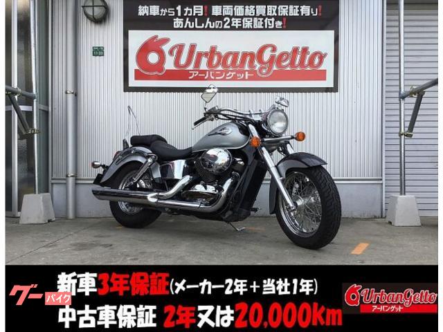 シャドウ４００　ＮＣ３４型　２００３年式　水冷Ｖツイン　キャブ　シーシーバー　ステップボード