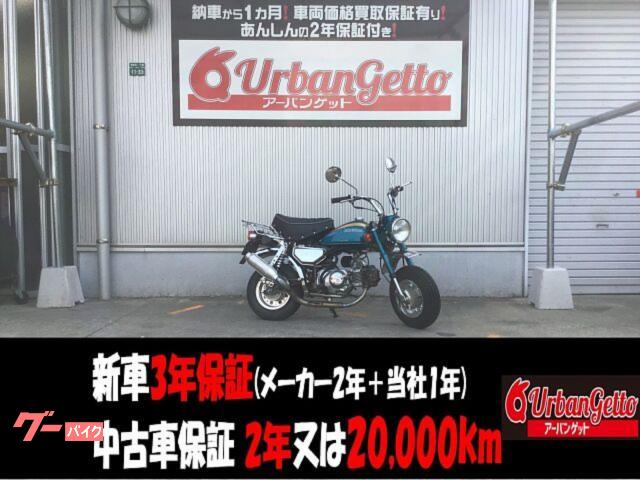 モンキー　ＡＢ２７型　７５ｃボアアップ　デイトナＲサス　キタコホイール　モリワキモナカ管