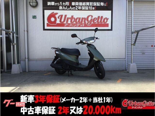 ＪＯＧ　ＳＡ５５Ｊ型　２０１７年モデル　空冷４ストローク　純正リアキャリア