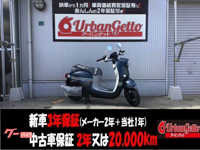 ビーノ　試乗車あり　生産終了モデル　シャッターキー　シガー　アイドリングストップ