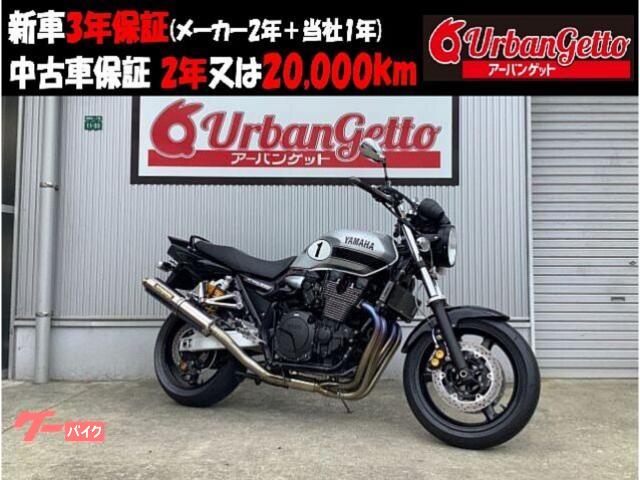 ＸＪＲ１３００　２オーナー車　空冷インジェクション　最終型　ヨシムラフルエキ　リアカーボンフェンダー
