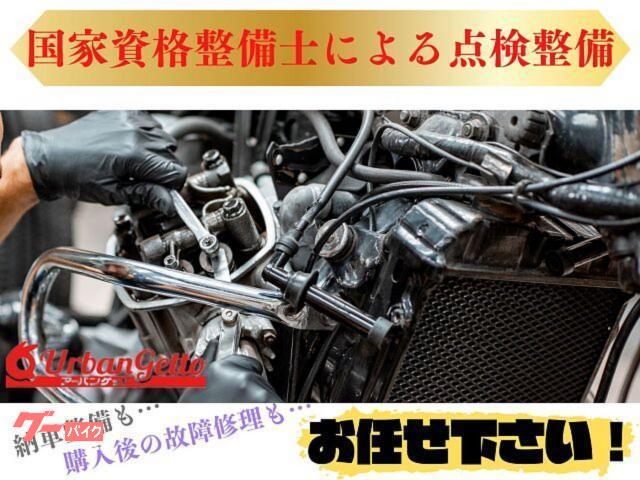 ホンダ シャドウ400 NC34 燃料タンク 燃料コック付き 塗装ベース