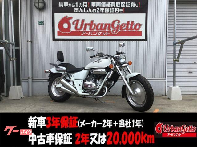 Ｖ−ＴＷＩＮ　ＭＡＧＮＡ　Ｓ　ＭＣ２９型　水冷Ｖツイン　キャブ　バックレストキャリア　ディッシュホイール