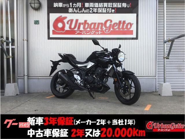 ＭＴ−０３（３２０ｃｃ）　ＲＨ０７Ｊ型　４２馬力　社外丸形ヘッドライト　エンデュランス製グリップヒーター　４２ｐｓ