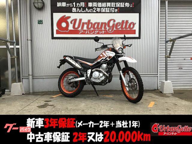 セロー２５０　ＤＧ３１Ｊ最終型　空冷シングル　ＦＩ　ナックルガード　スクリーン　ＵＳＢ