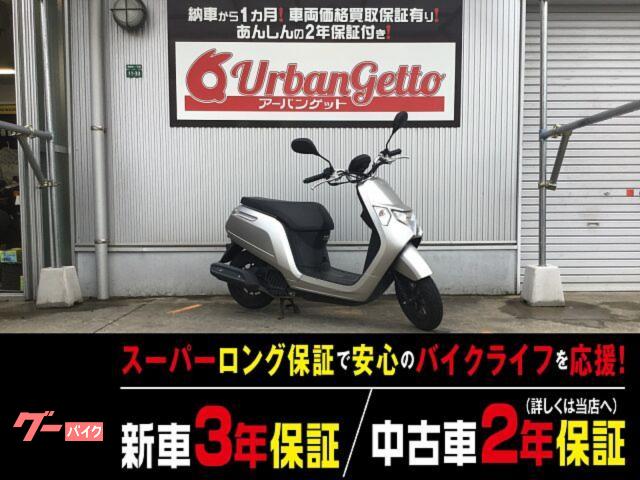 ダンク　ＡＦ７８型　ＦＩ　４スト　アナログメーター　キー１