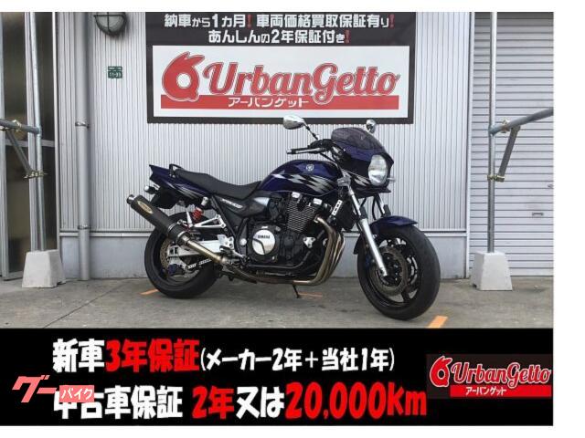 ＸＪＲ１３００　ＲＰ１７Ｊ型　ストライカー製マフラー　ビキニカウル　リアサス　ＵＳＢ　グリップヒーター