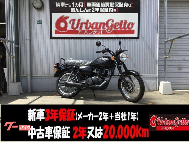 Ｗ１７５　インドモデル　シングルチャンネルＡＢＳ　インジェクション車　５速ＭＴ