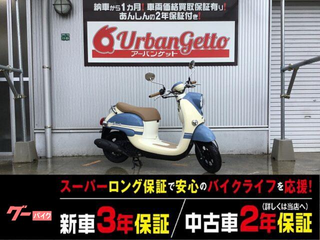 ビーノ　ワンオーナー　試乗車あり　生産終了モデル　シャッターキー　シガー　アイドリングストップ