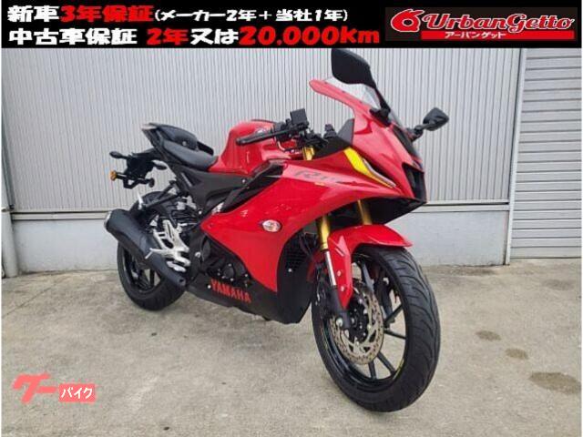 ＹＺＦ−Ｒ１５　試乗車あり　Ｖ４　ＡＢＳ　水冷単気筒　ＶＶＡ　倒立フォーク　ノーマル　ワンオーナー