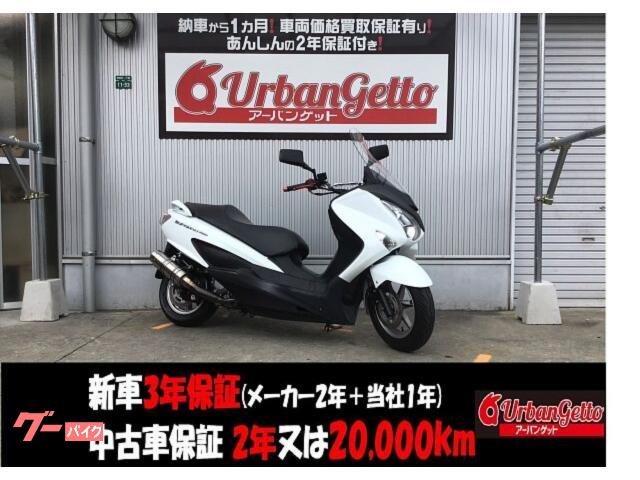 バーグマン２００　ＣＨ４１Ａ型　社外マフラー　アジャスタブルレバー　マルチバー